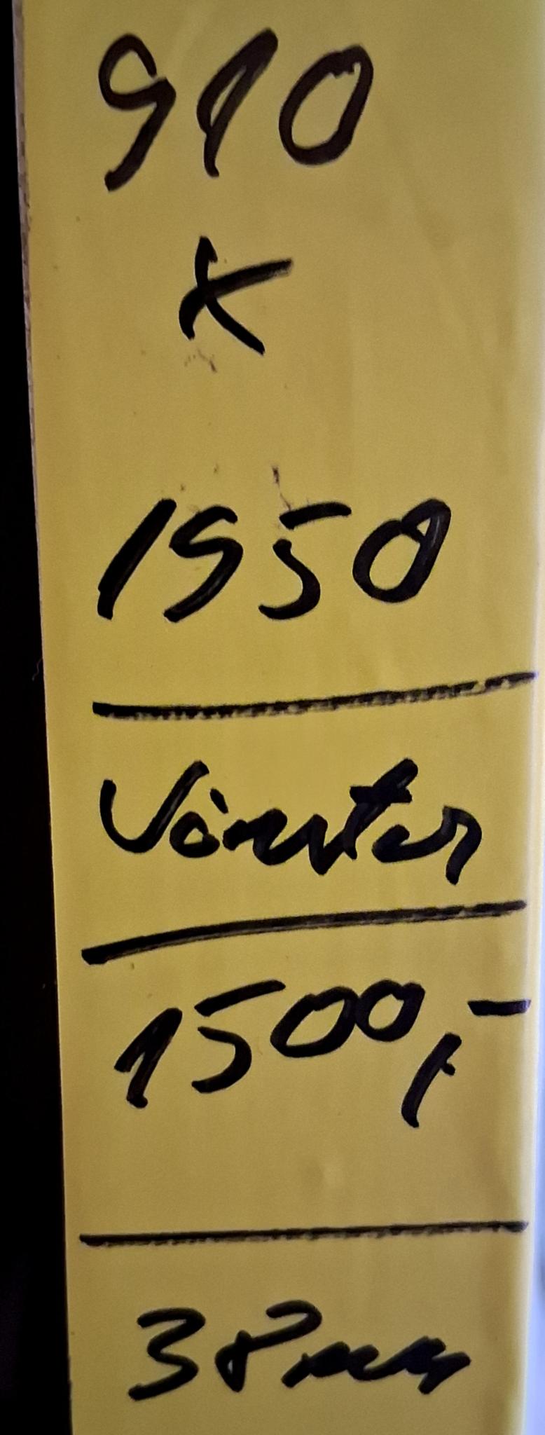4141. Spegeldörr