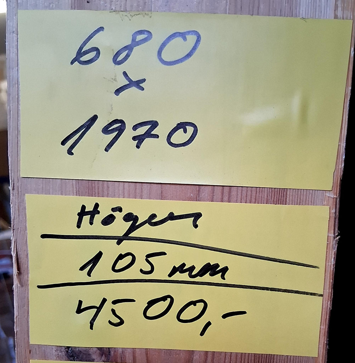 4147. Spegeldörr med karm